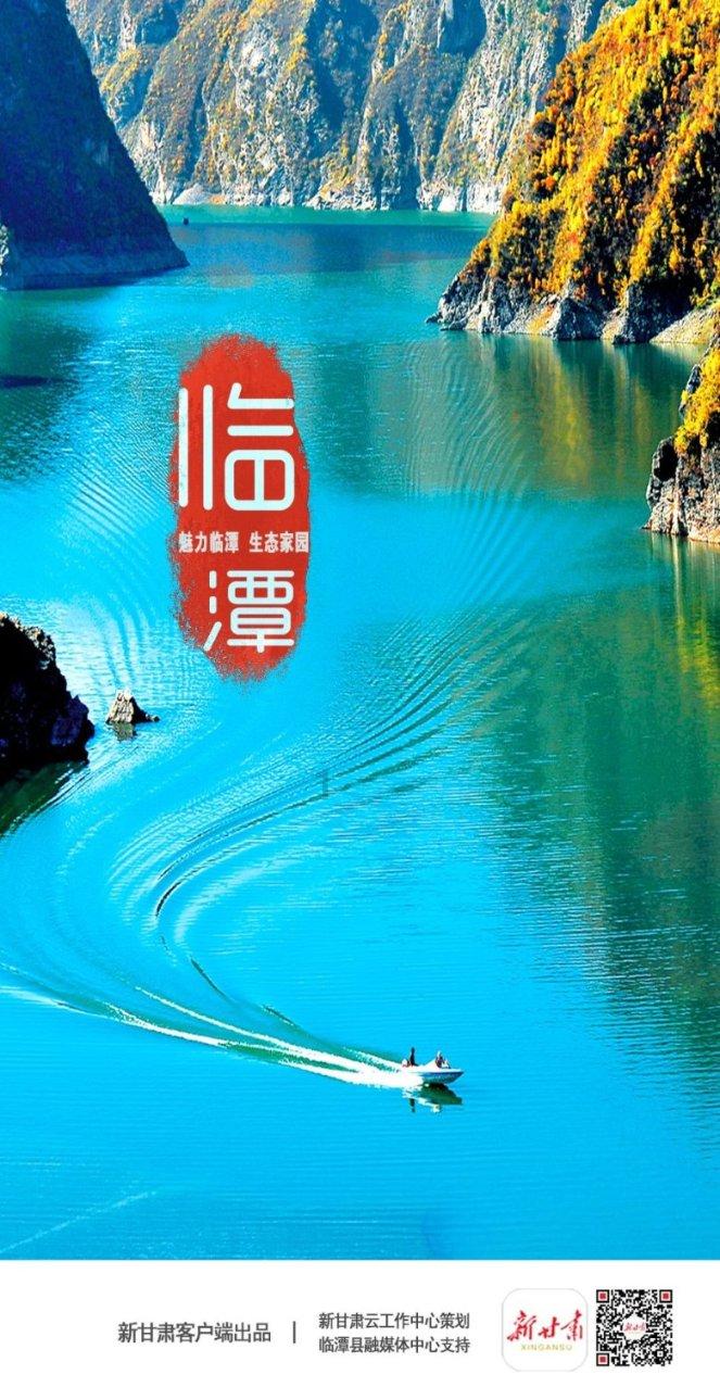 夏日网上购物