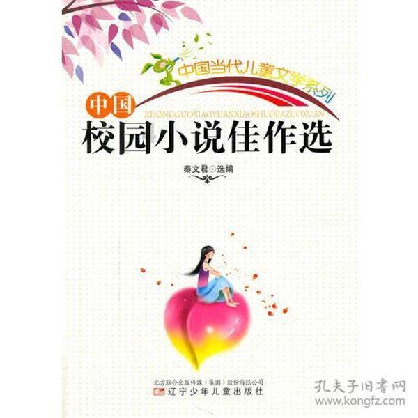 万思瑾的英语怎么写?-专业知识星球平台