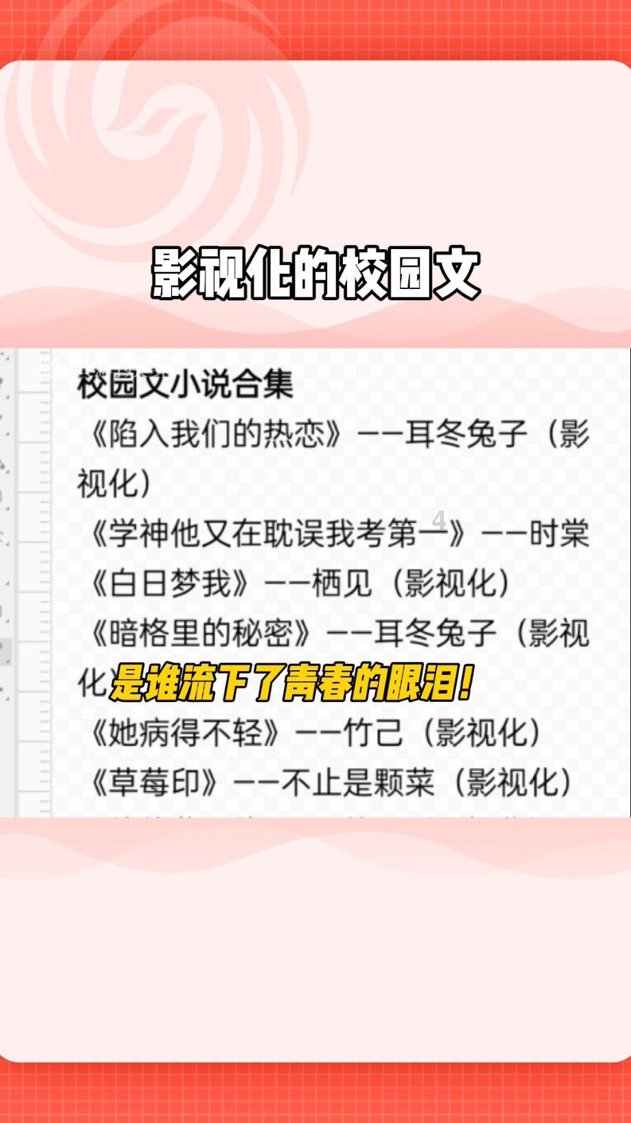 田朴珺生气了!吐槽花4000元住一晚的酒店卫生差