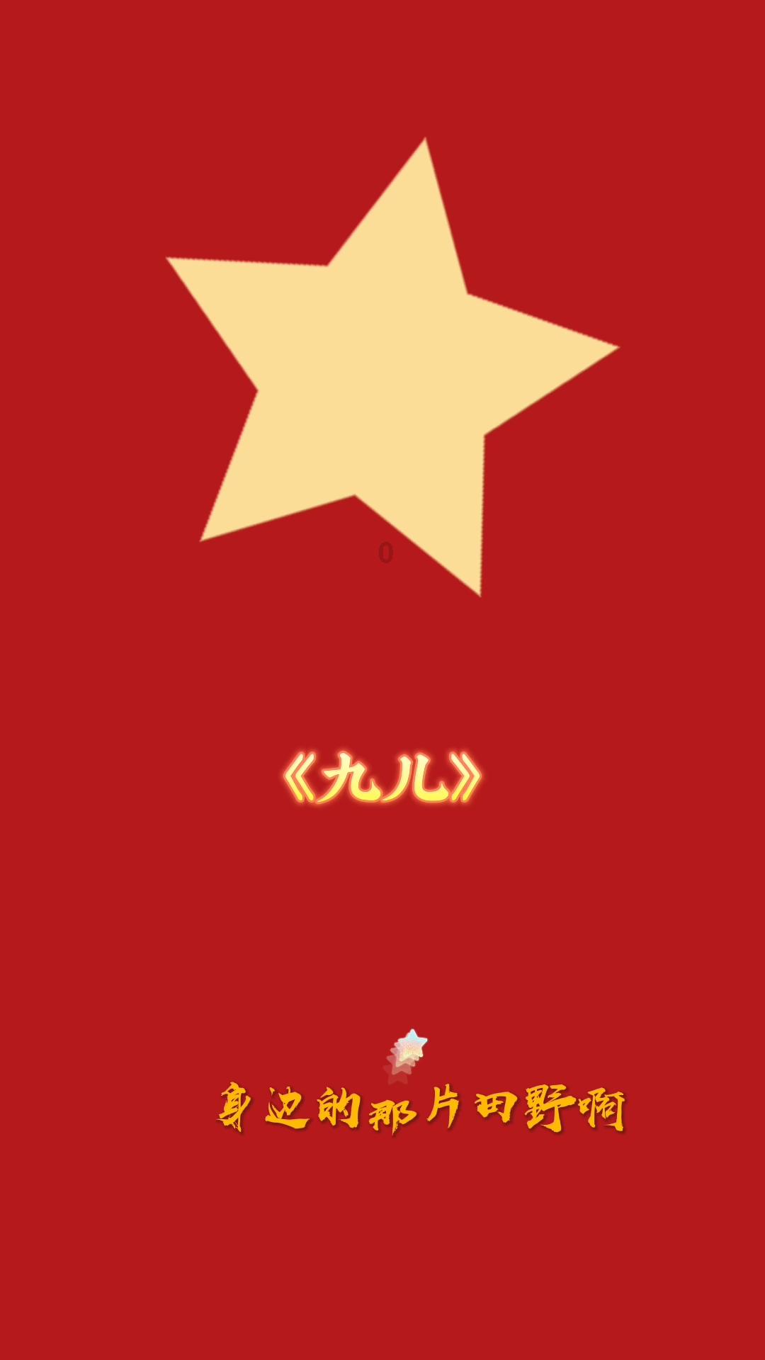 开局“惨烈”，南京楼市要如何突围？