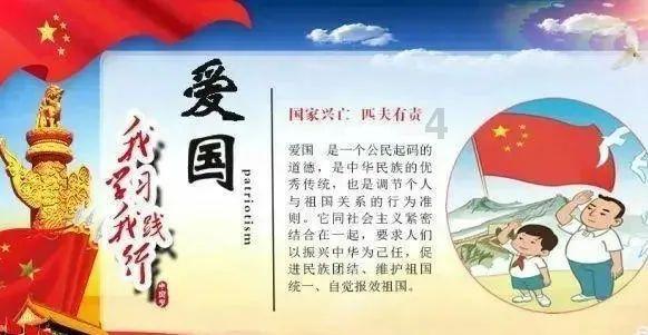 美美哒！周鹏妻子晒多张个人近照