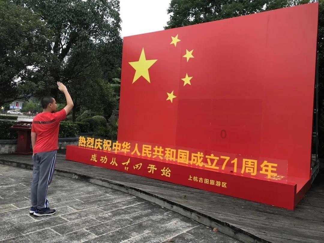 憨豆先生找小熊