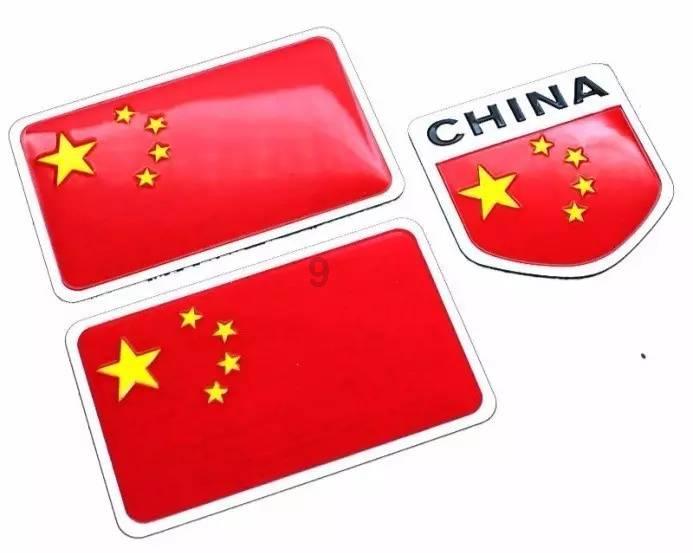 救援小犬立苏