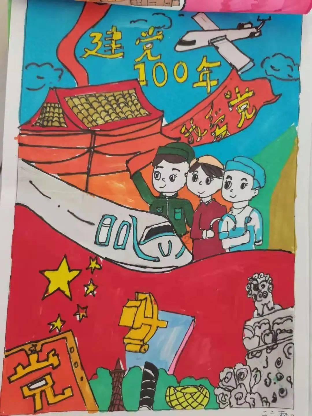 男子明知故犯，破坏军婚！获刑10个月