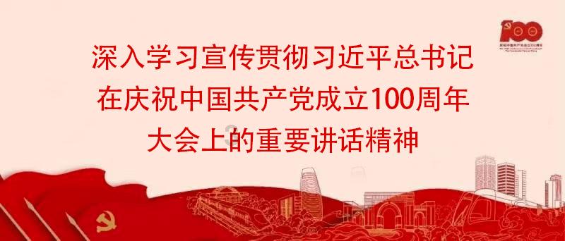 上升的白气球