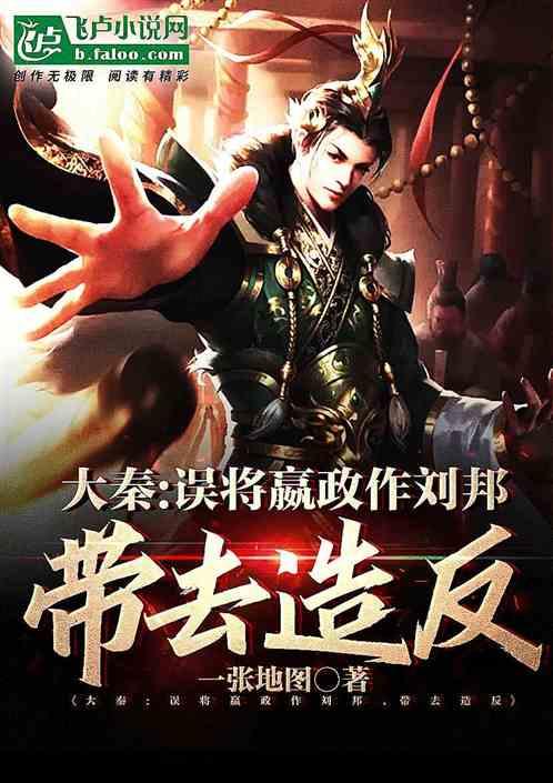 辽宁巨婴：16岁吃饭靠人喂，日开销过万，开兰博基尼去卖手机壳